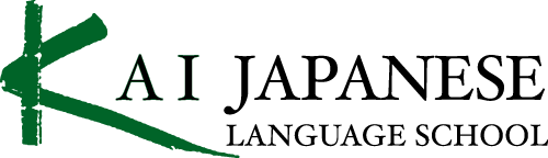 Kai Japanese Language School IN Shinokubo