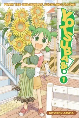 Yotsubato manga cover