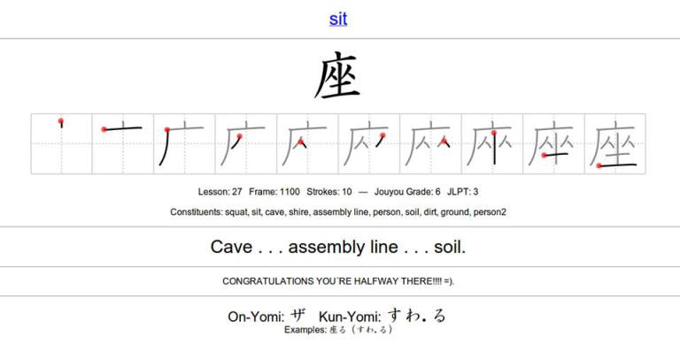 How to memorize the kanji '鬼滅' effectively, by Nihongo_teacher